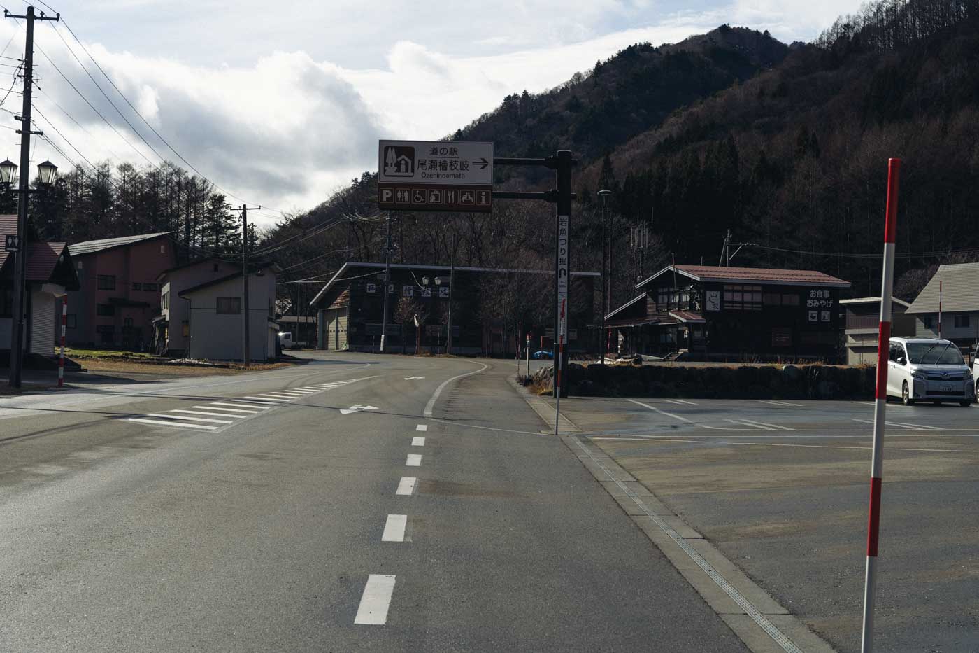 尾瀬檜枝岐 道の駅案内看板