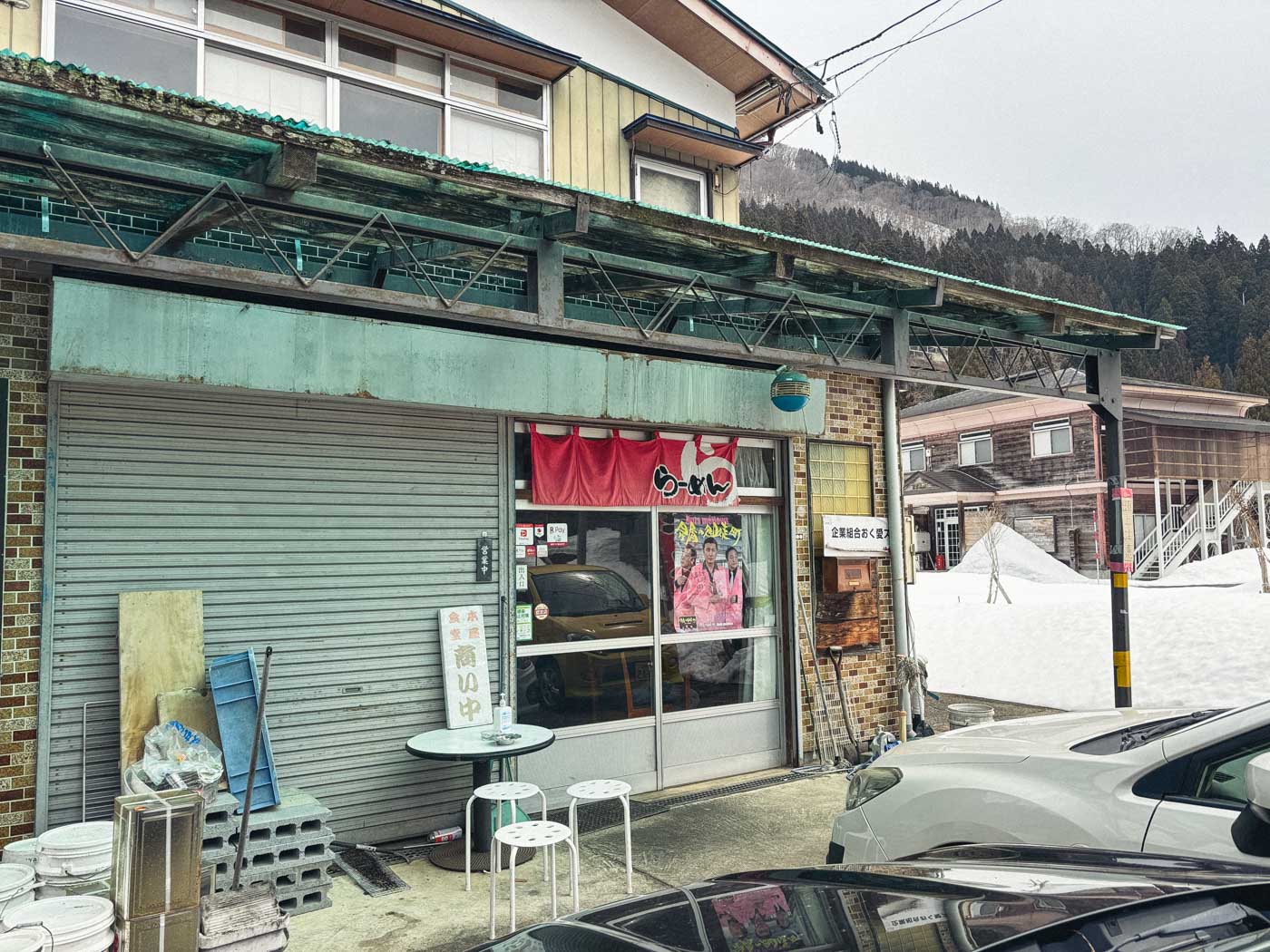 本屋食堂玉小前の外観