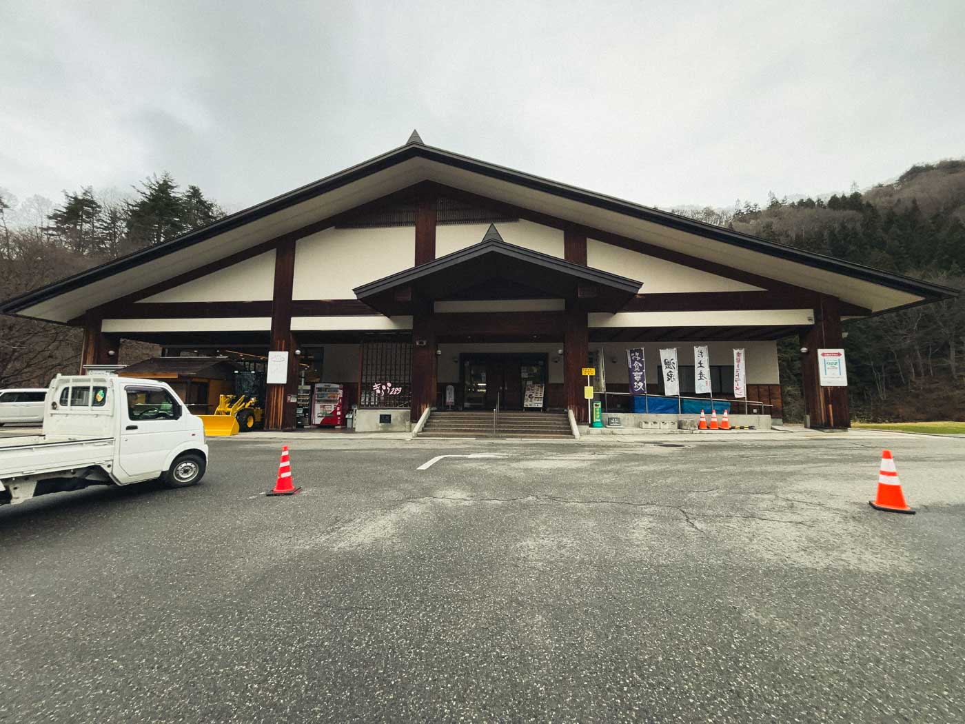 道の駅山口温泉きらら289外装