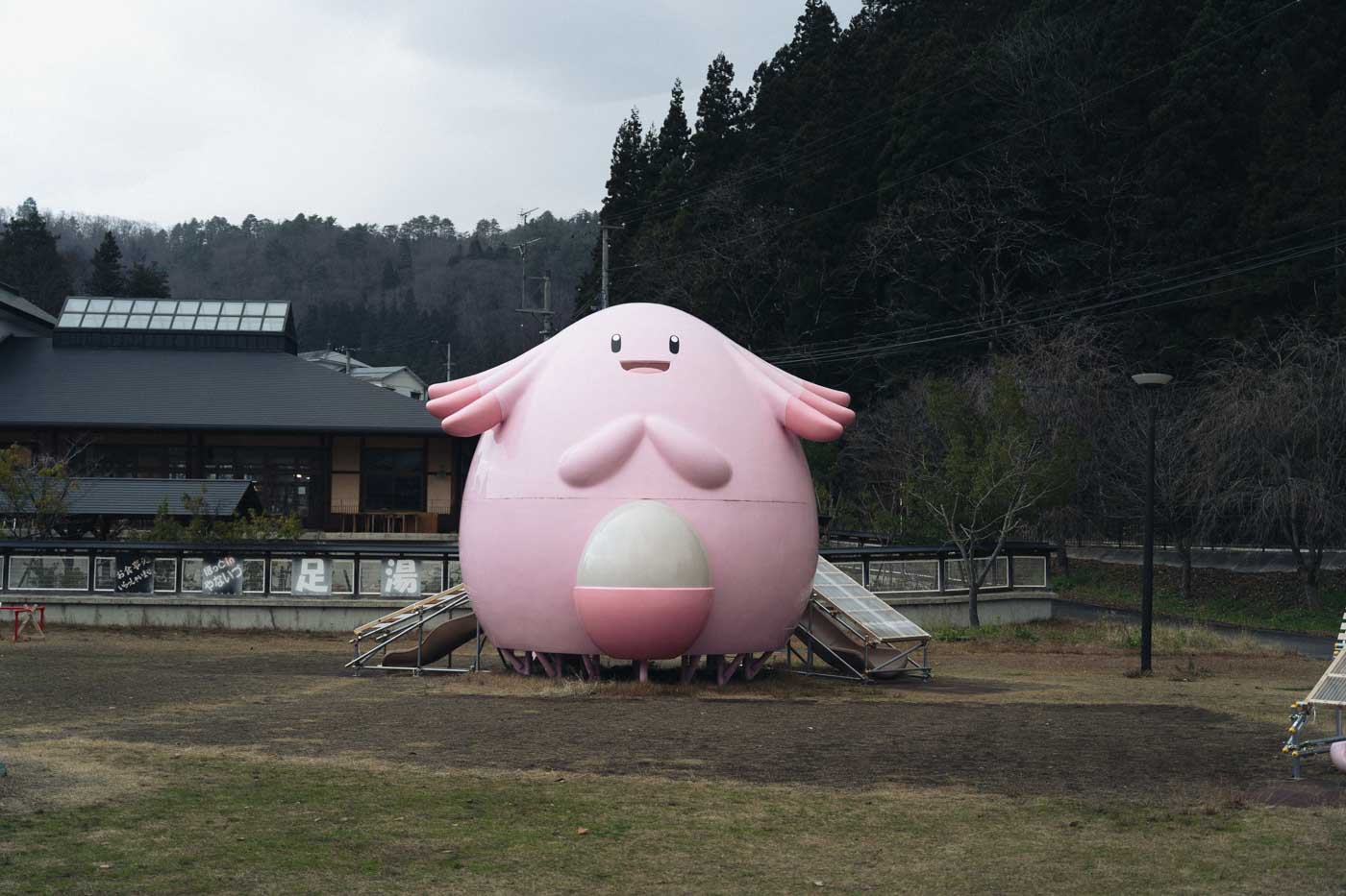 ラッキー公園の遊具