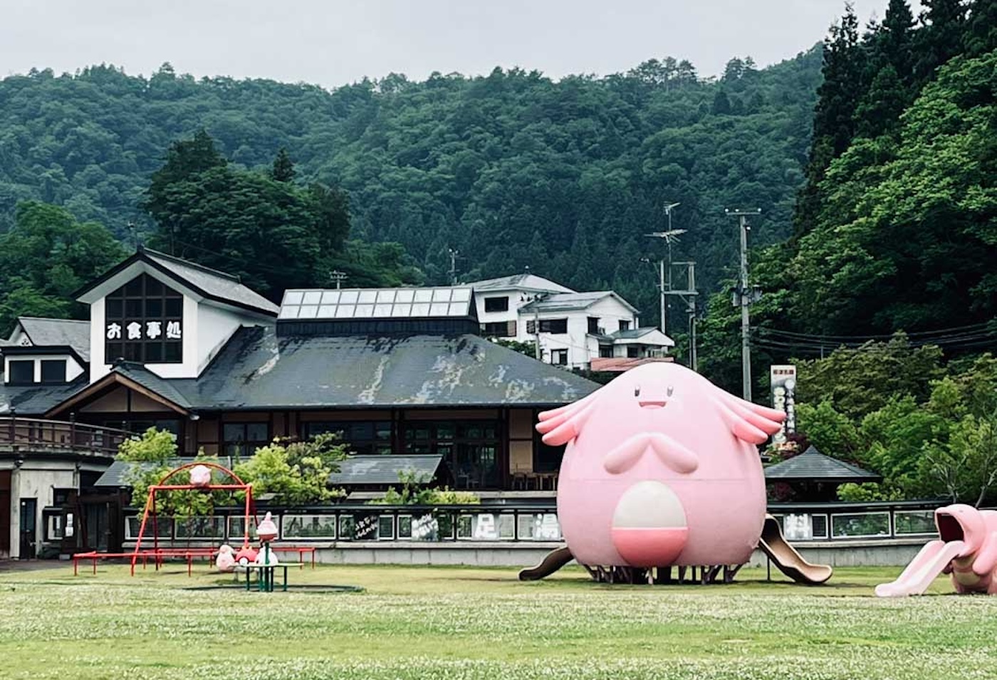 ラッキー公園 in やないづまち｜ポケモン好き必見の公園 | 奥会津商店