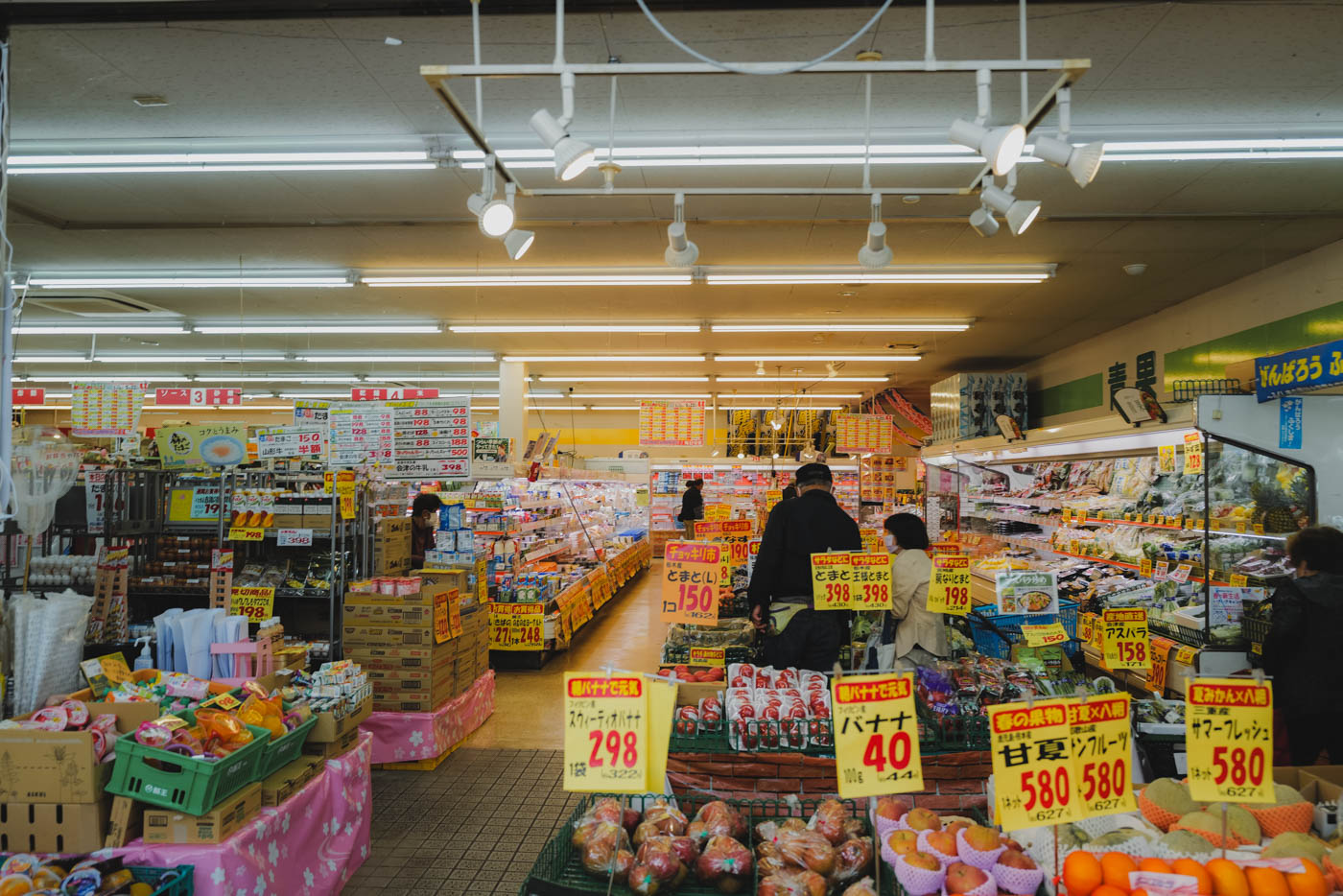 かねか柳津店の中