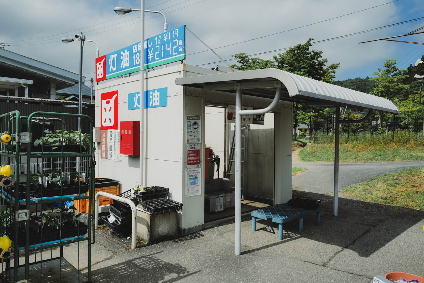 コメリハード＆グリーン柳津店の灯油コーナー