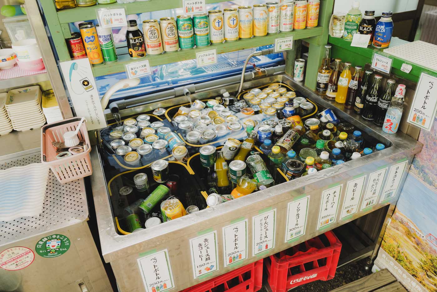 いわなの里の飲み物販売