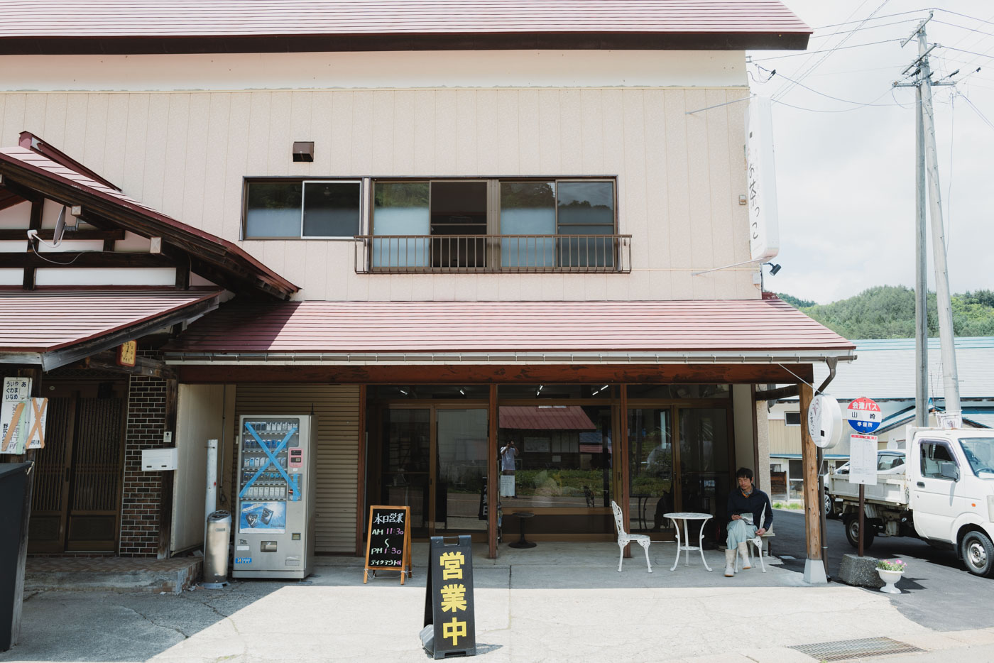 お茶っこLUNCHの外観