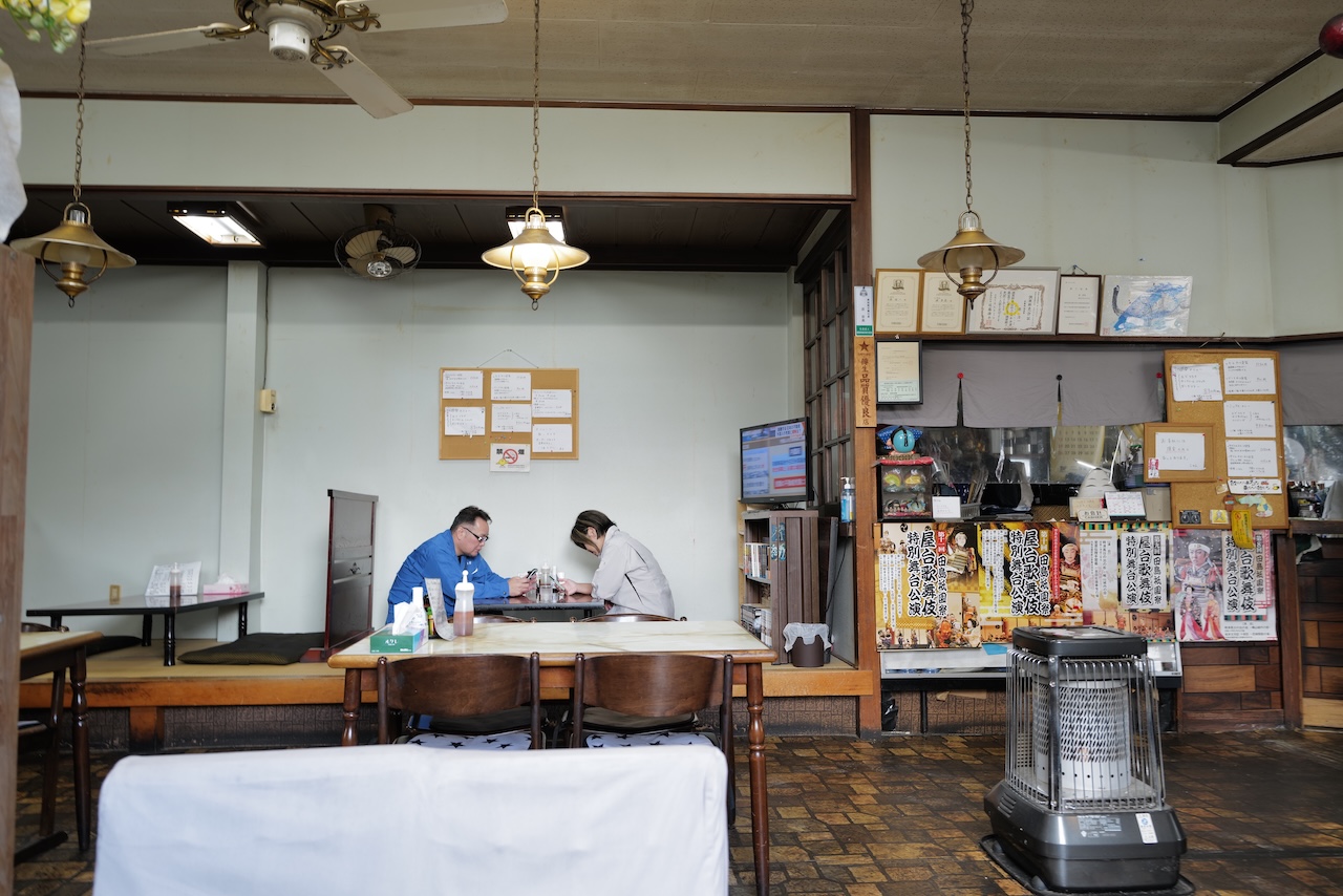 お食事処しゅんの店内