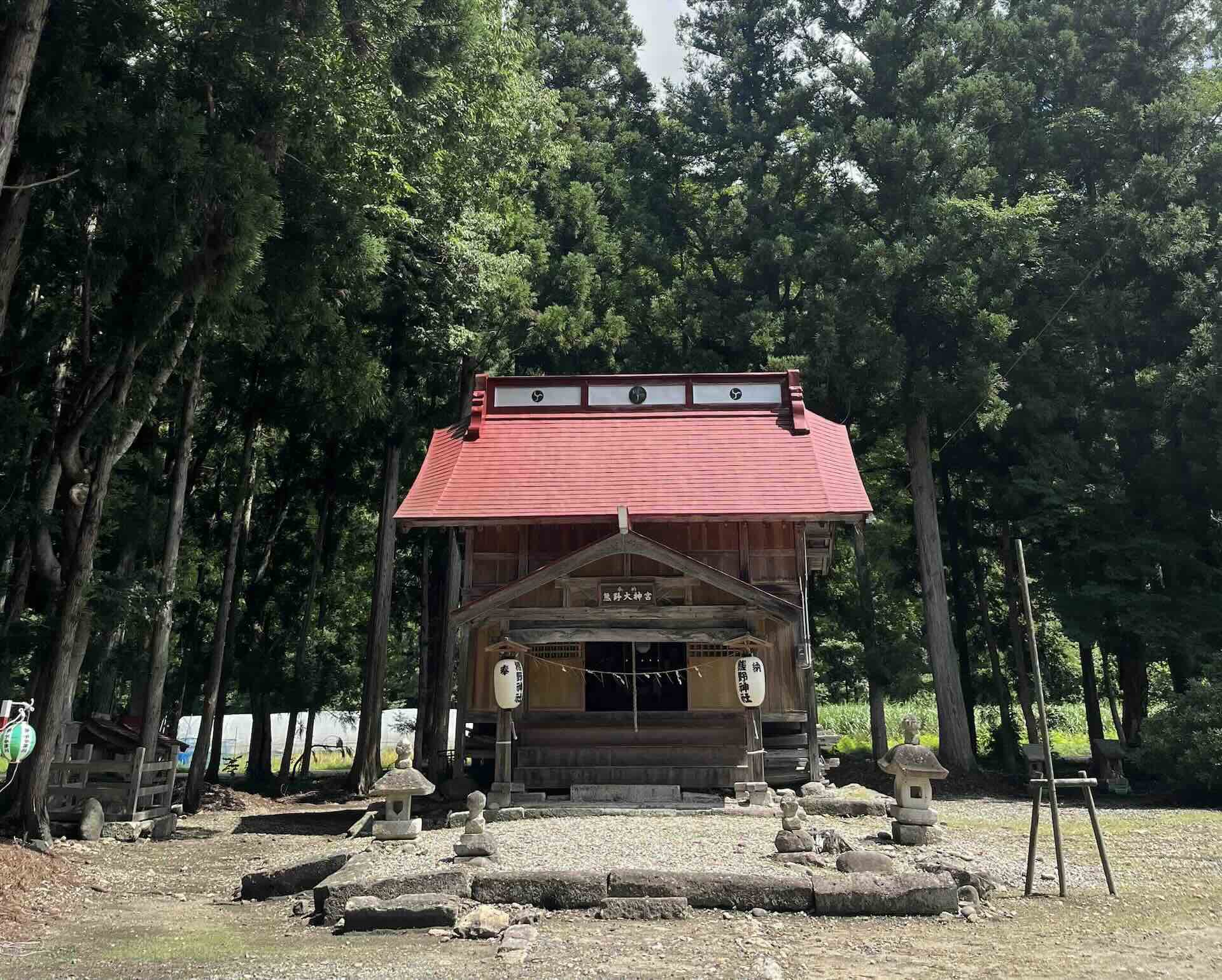 夏の熊野大神宮