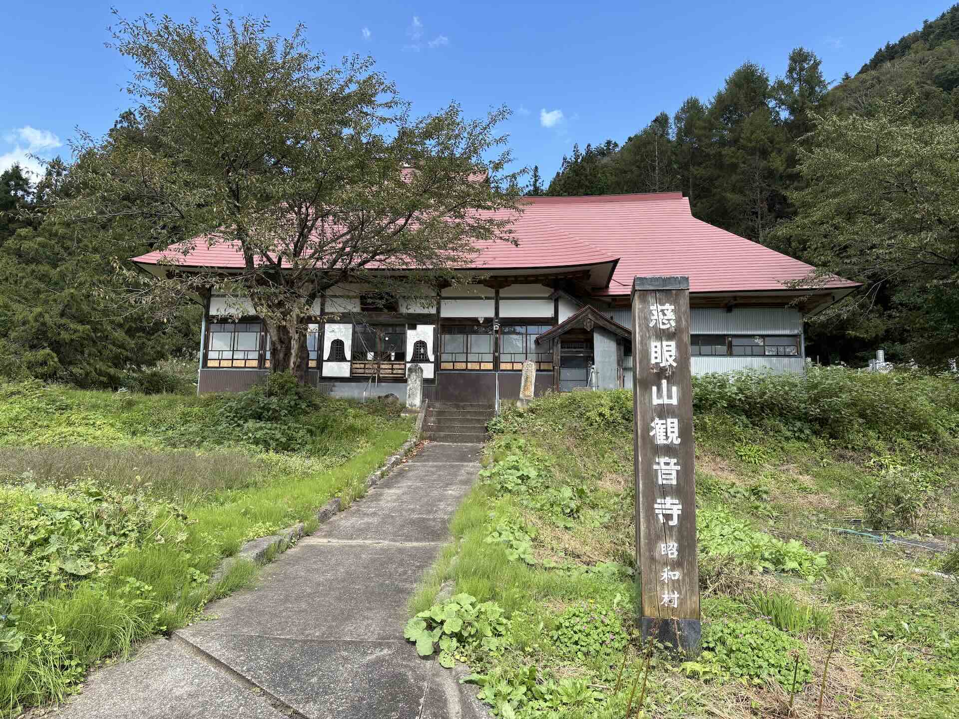 春は桜が楽しめます